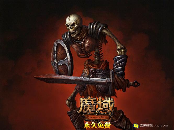 2022五大好玩的魔域手游，你知道哪些版本更好玩？
