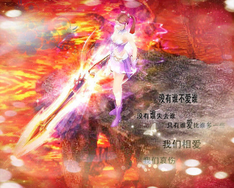 初玩魔域听说法师带不合体宠不易被杀，原因究竟为何？